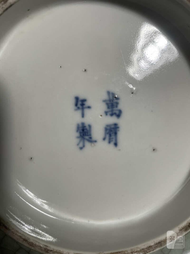 清中期 哥釉墩式碗 - 图22